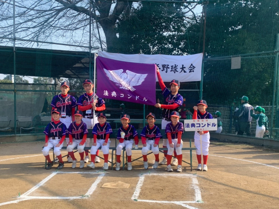 柏井リーグ開幕